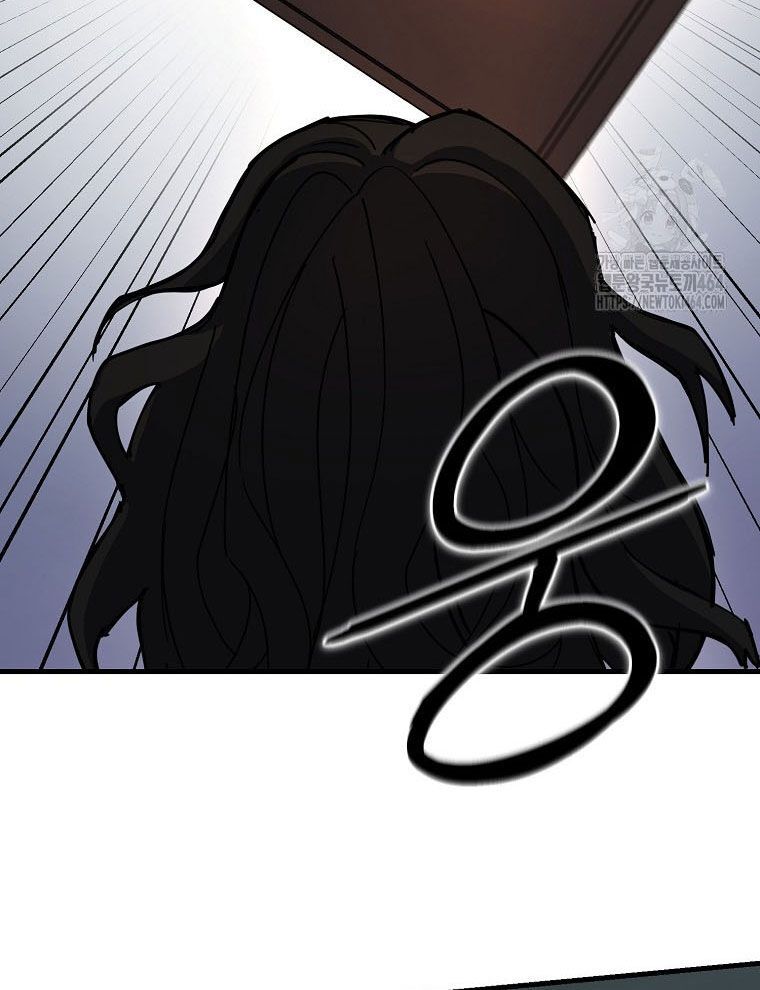 Kẻ Nào Đã Giết Vợ Tôi? Chapter 15 - 25