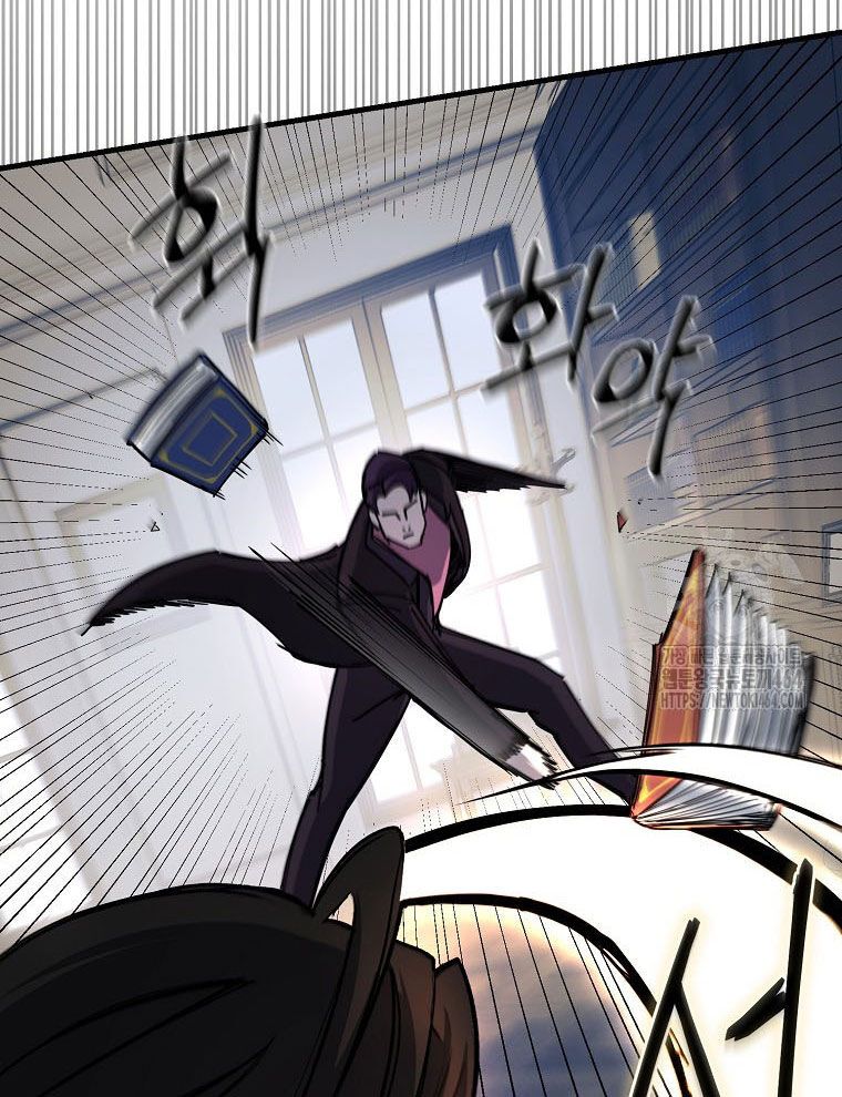 Kẻ Nào Đã Giết Vợ Tôi? Chapter 15 - 28