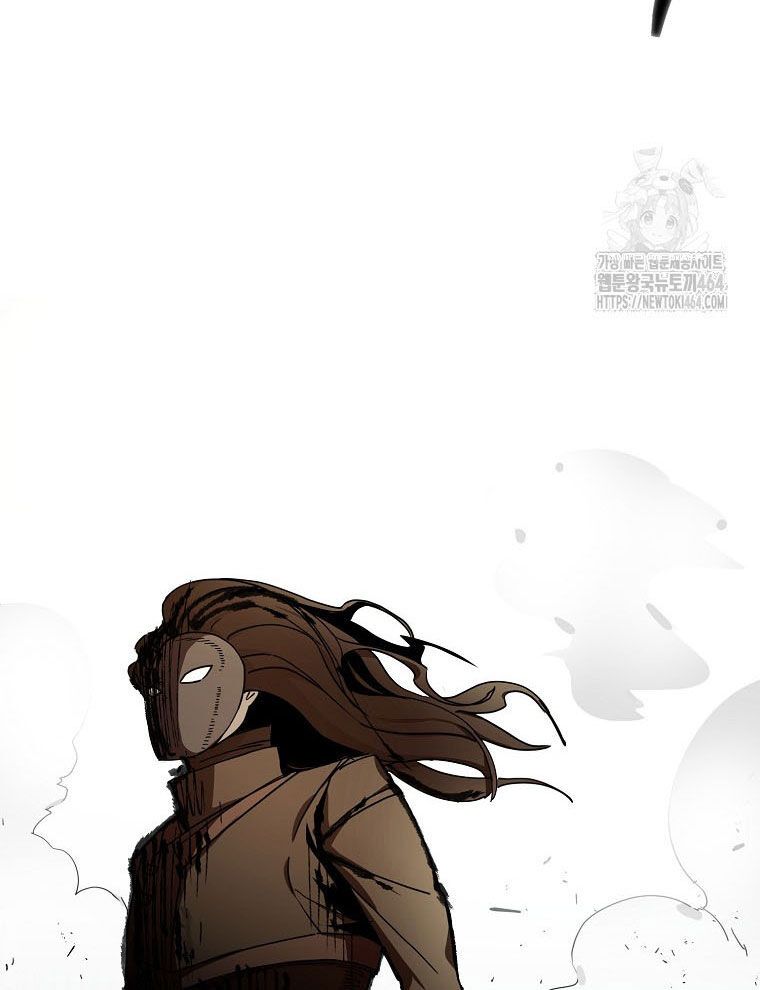 Kẻ Nào Đã Giết Vợ Tôi? Chapter 15 - 4