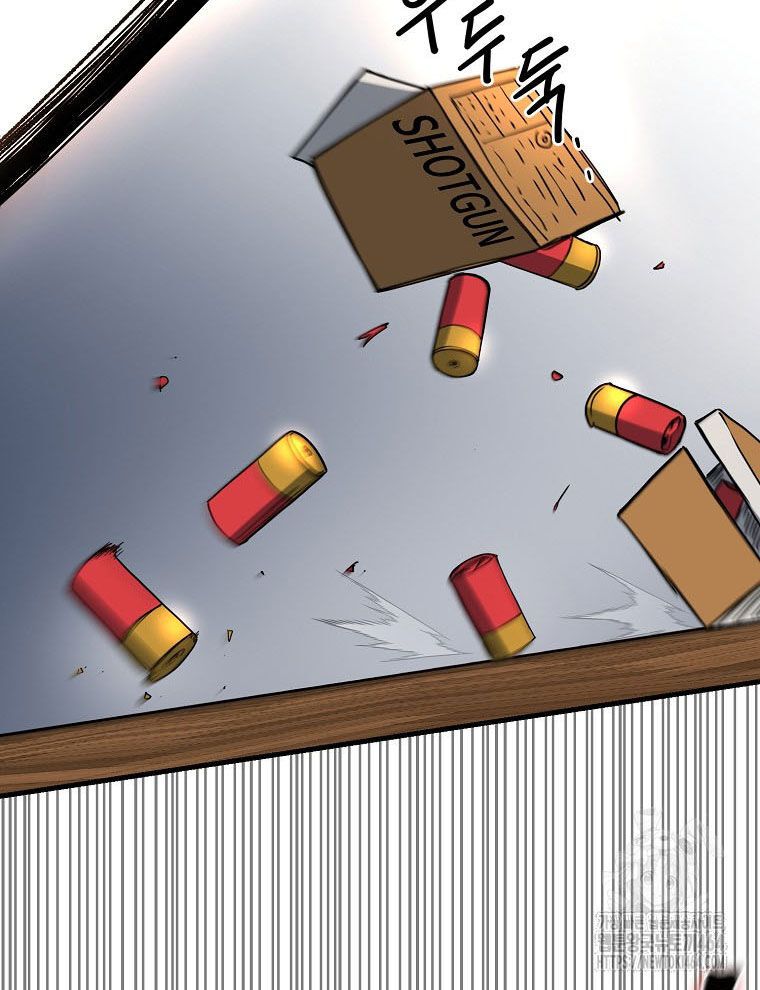 Kẻ Nào Đã Giết Vợ Tôi? Chapter 15 - 31