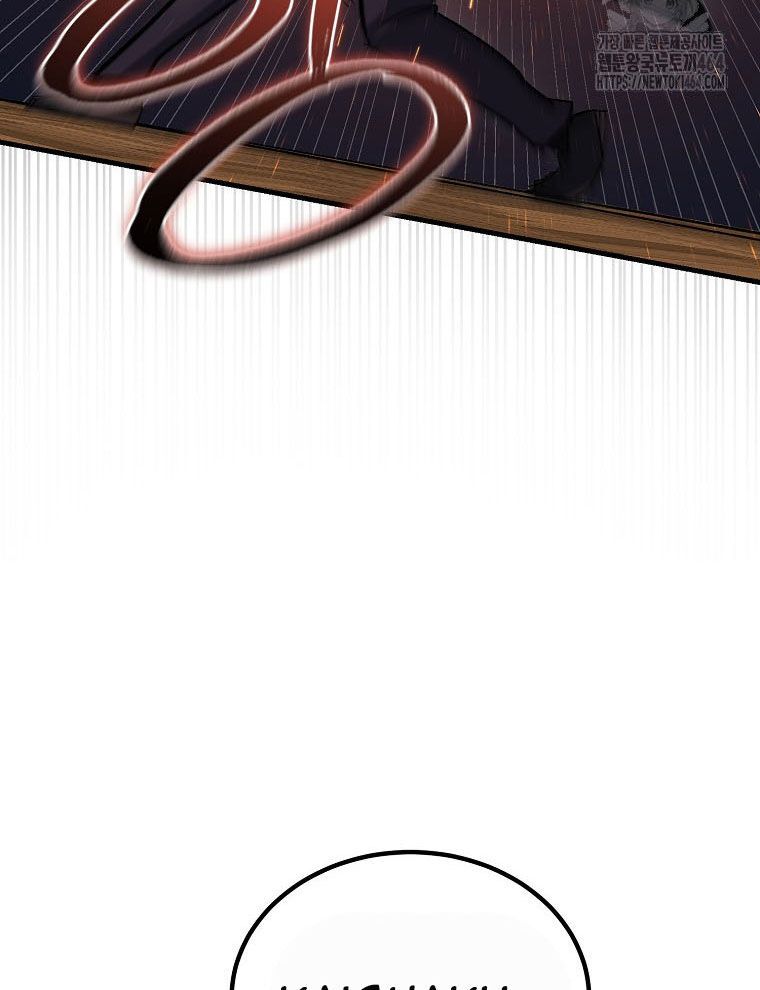 Kẻ Nào Đã Giết Vợ Tôi? Chapter 15 - 33