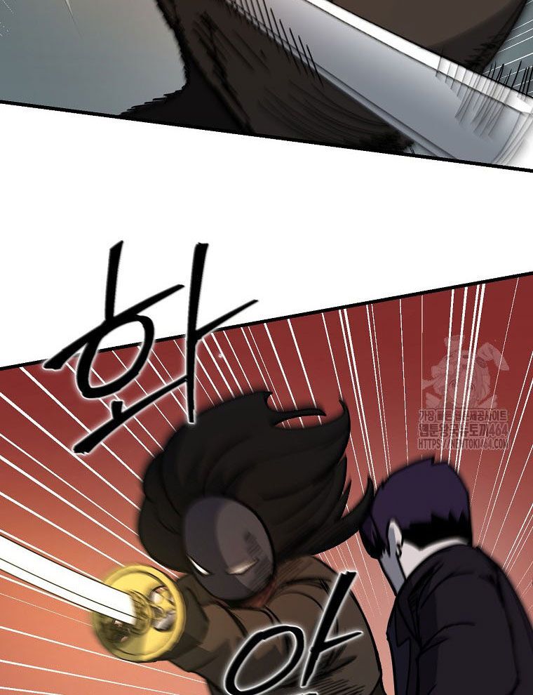 Kẻ Nào Đã Giết Vợ Tôi? Chapter 15 - 38