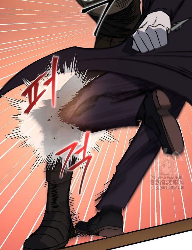 Kẻ Nào Đã Giết Vợ Tôi? Chapter 15 - 39