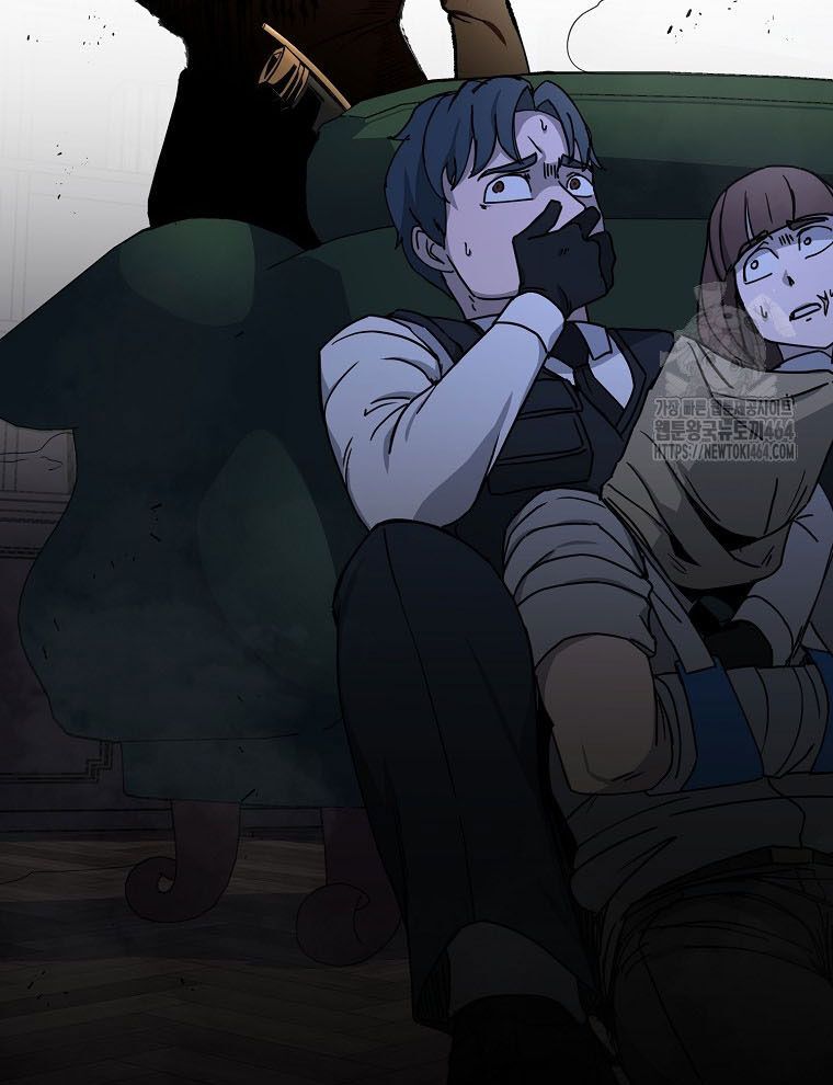 Kẻ Nào Đã Giết Vợ Tôi? Chapter 15 - 5