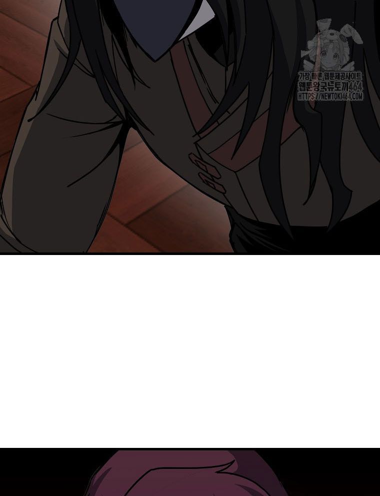 Kẻ Nào Đã Giết Vợ Tôi? Chapter 15 - 44