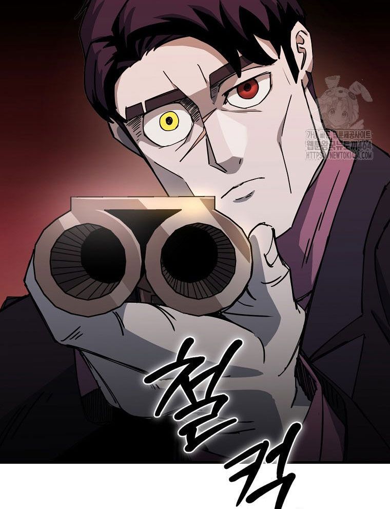 Kẻ Nào Đã Giết Vợ Tôi? Chapter 15 - 45