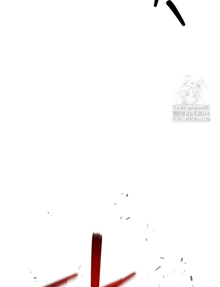 Kẻ Nào Đã Giết Vợ Tôi? Chapter 15 - 46