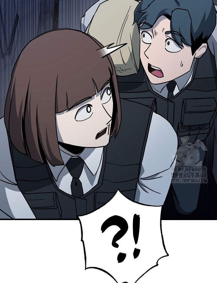 Kẻ Nào Đã Giết Vợ Tôi? Chapter 15 - 48