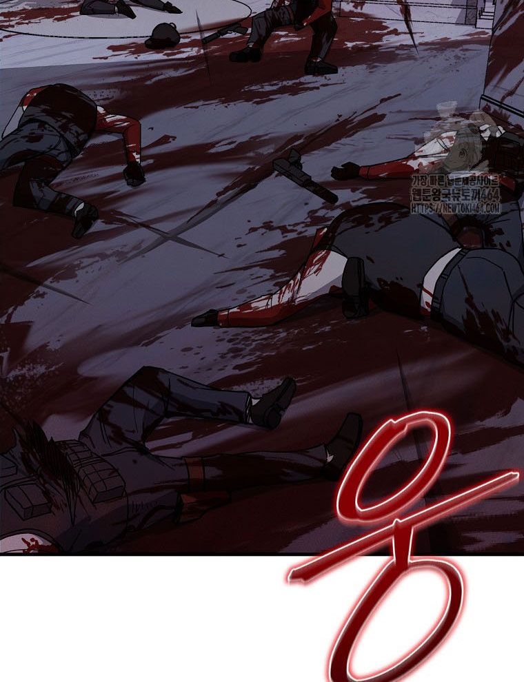 Kẻ Nào Đã Giết Vợ Tôi? Chapter 15 - 55