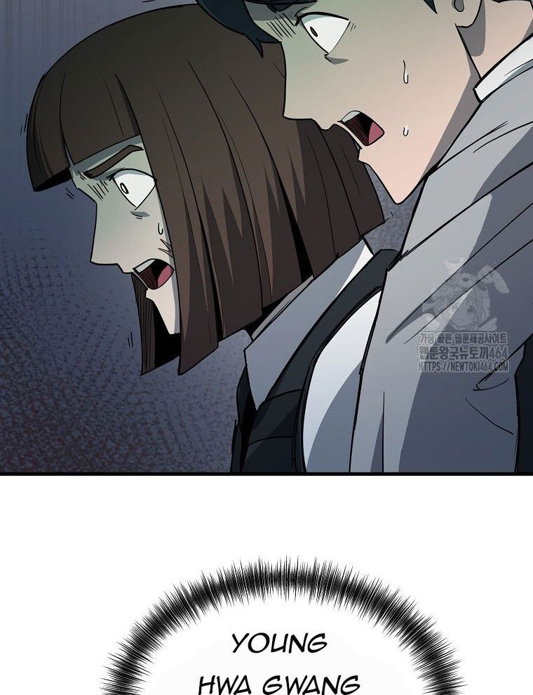 Kẻ Nào Đã Giết Vợ Tôi? Chapter 15 - 57