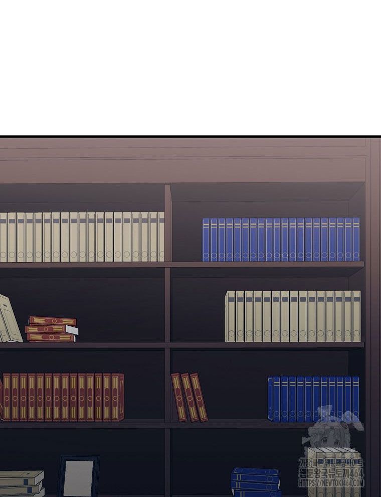 Kẻ Nào Đã Giết Vợ Tôi? Chapter 15 - 62