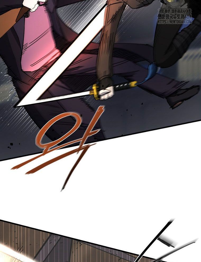 Kẻ Nào Đã Giết Vợ Tôi? Chapter 15 - 64