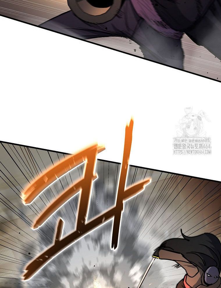 Kẻ Nào Đã Giết Vợ Tôi? Chapter 15 - 68