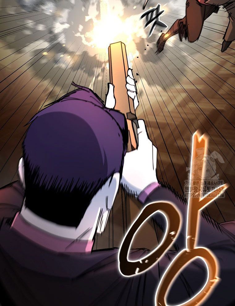 Kẻ Nào Đã Giết Vợ Tôi? Chapter 15 - 69