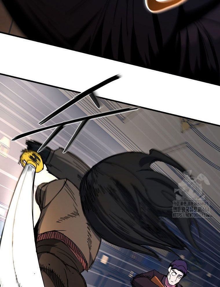 Kẻ Nào Đã Giết Vợ Tôi? Chapter 15 - 70