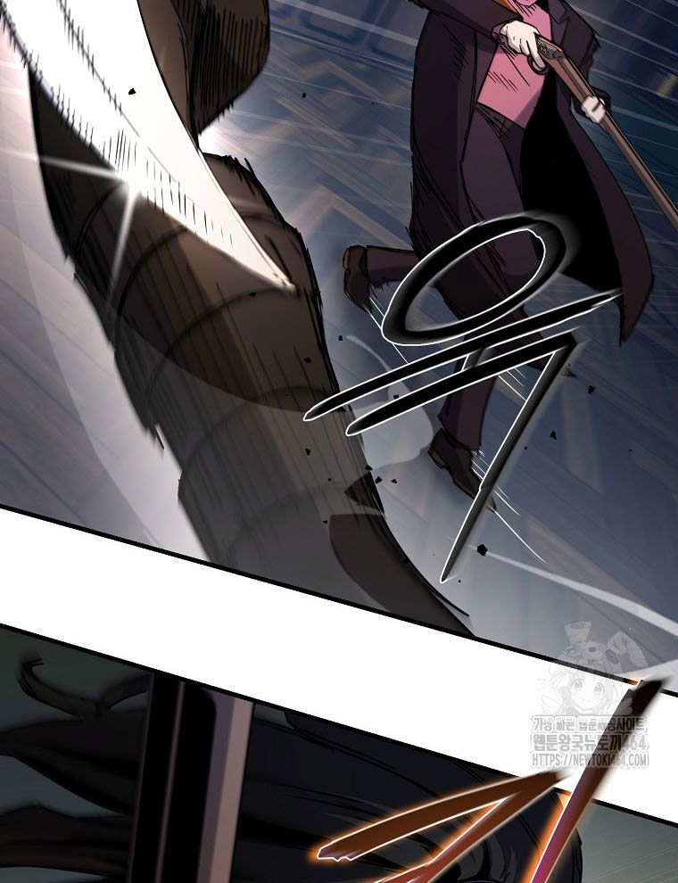 Kẻ Nào Đã Giết Vợ Tôi? Chapter 15 - 71