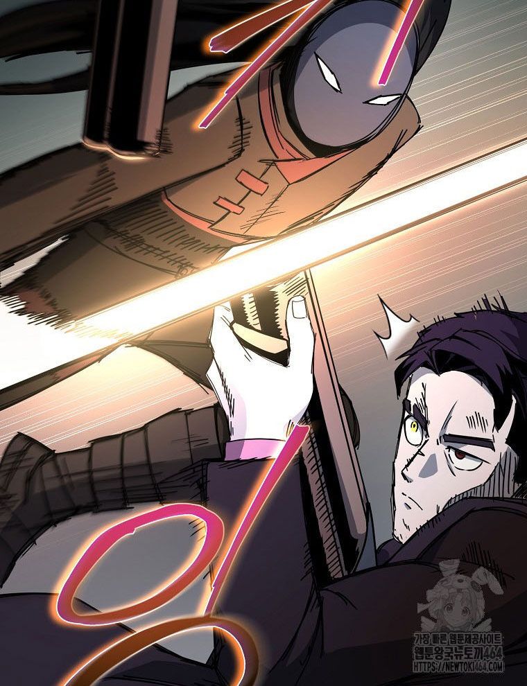 Kẻ Nào Đã Giết Vợ Tôi? Chapter 15 - 72