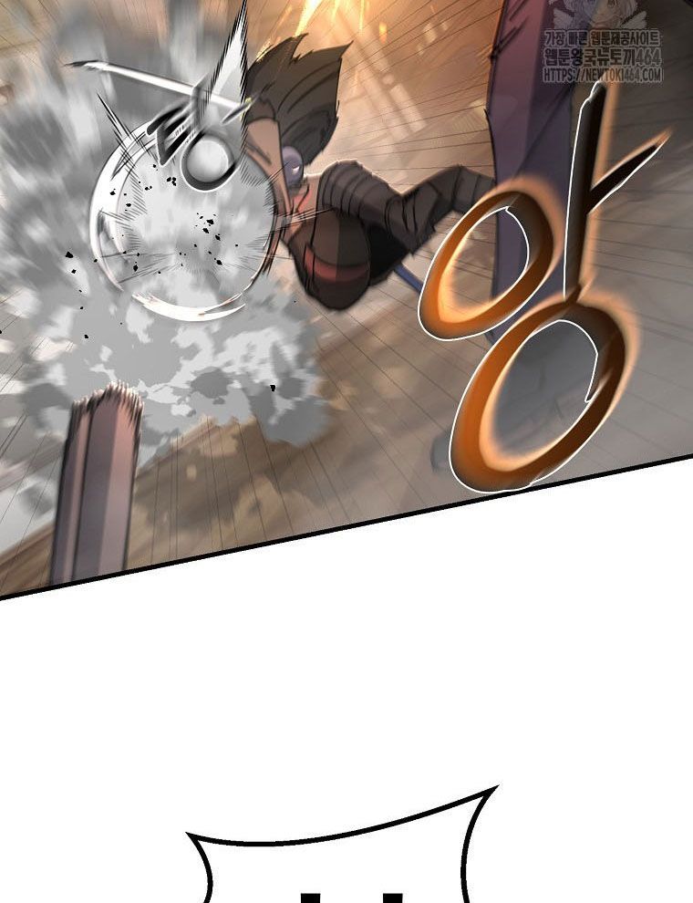 Kẻ Nào Đã Giết Vợ Tôi? Chapter 15 - 74