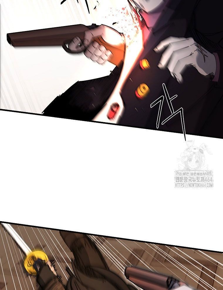 Kẻ Nào Đã Giết Vợ Tôi? Chapter 15 - 79