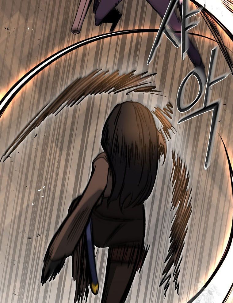 Kẻ Nào Đã Giết Vợ Tôi? Chapter 15 - 83