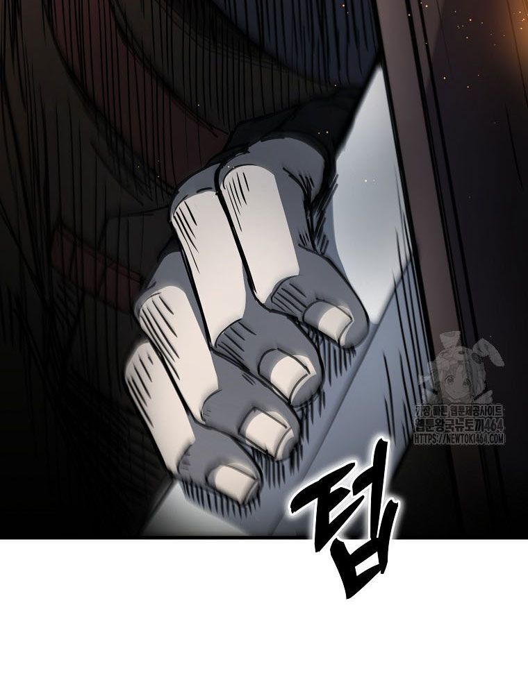 Kẻ Nào Đã Giết Vợ Tôi? Chapter 15 - 89