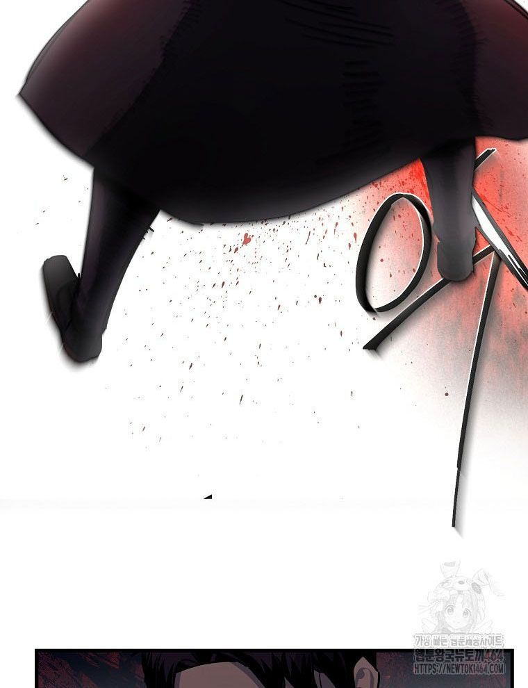 Kẻ Nào Đã Giết Vợ Tôi? Chapter 15 - 92