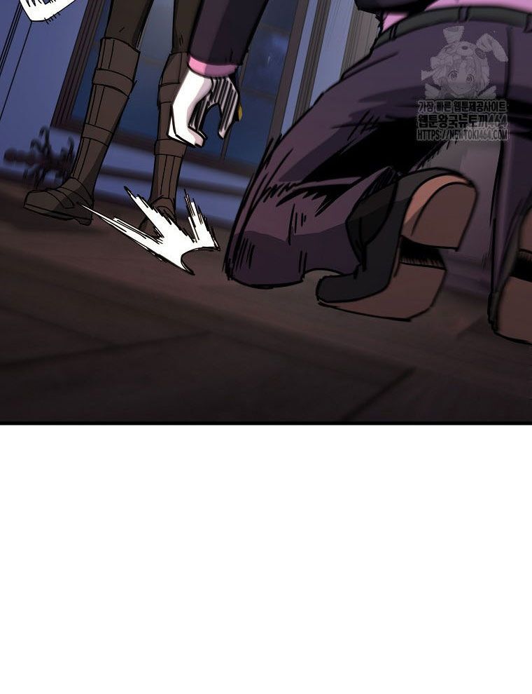 Kẻ Nào Đã Giết Vợ Tôi? Chapter 15 - 95