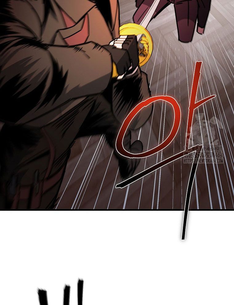 Kẻ Nào Đã Giết Vợ Tôi? Chapter 15 - 99