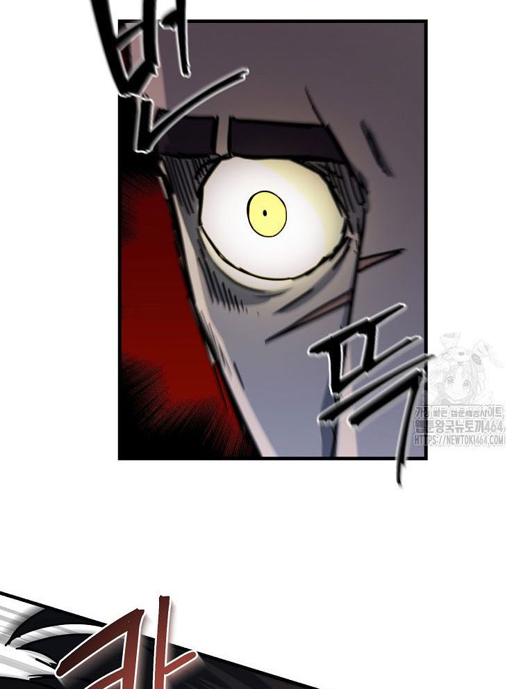 Kẻ Nào Đã Giết Vợ Tôi? Chapter 15 - 100