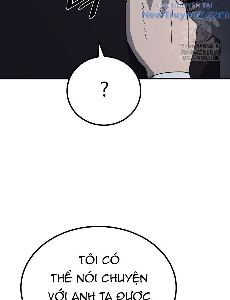 Kẻ Nào Đã Giết Vợ Tôi? Chapter 16 - 126