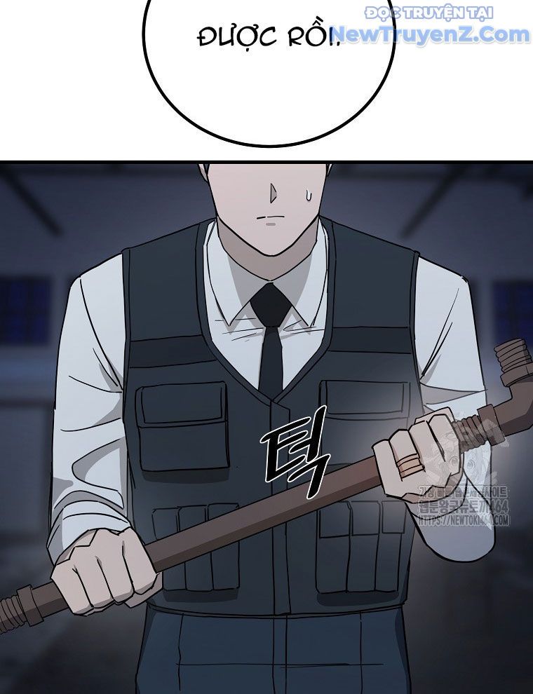 Kẻ Nào Đã Giết Vợ Tôi? Chapter 16 - 131