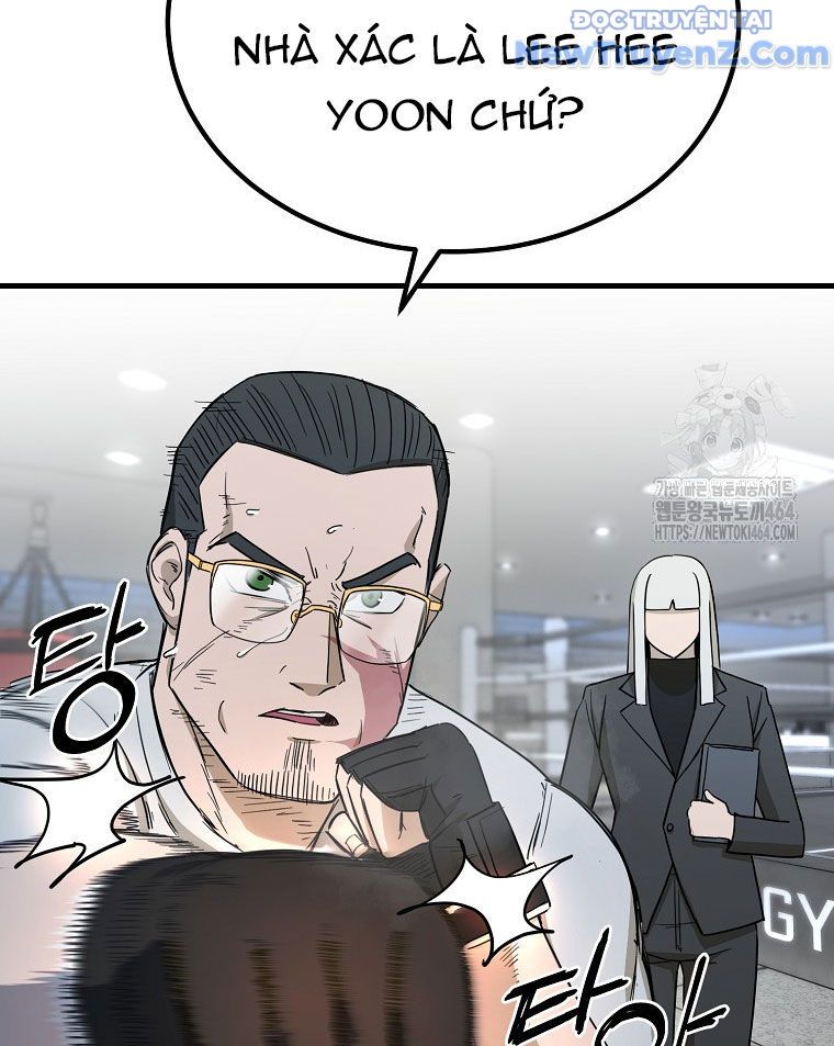 Kẻ Nào Đã Giết Vợ Tôi? Chapter 16 - 30