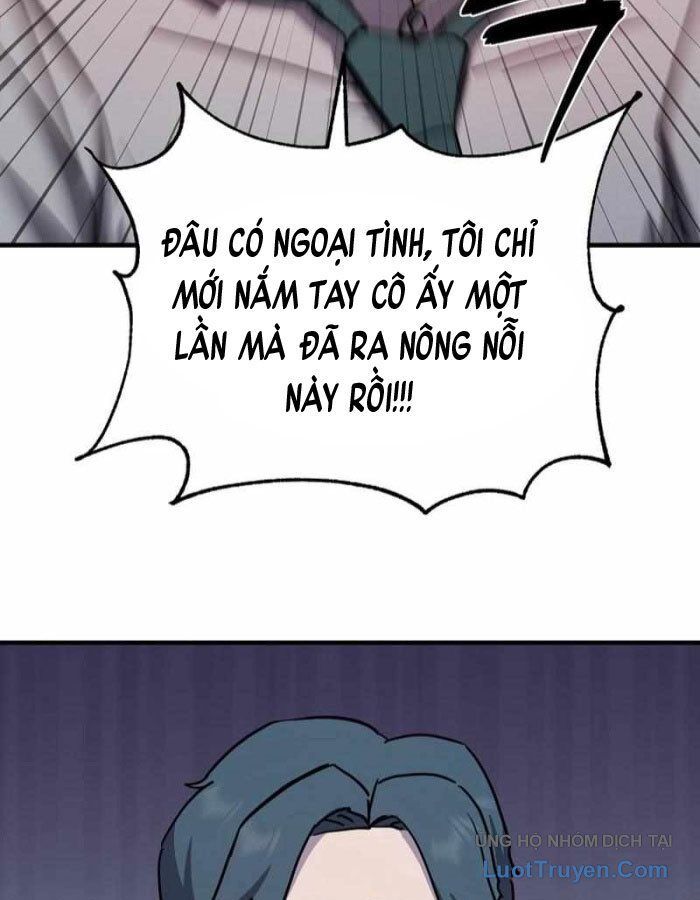Kẻ Nào Đã Giết Vợ Tôi? Chapter 17 - 103