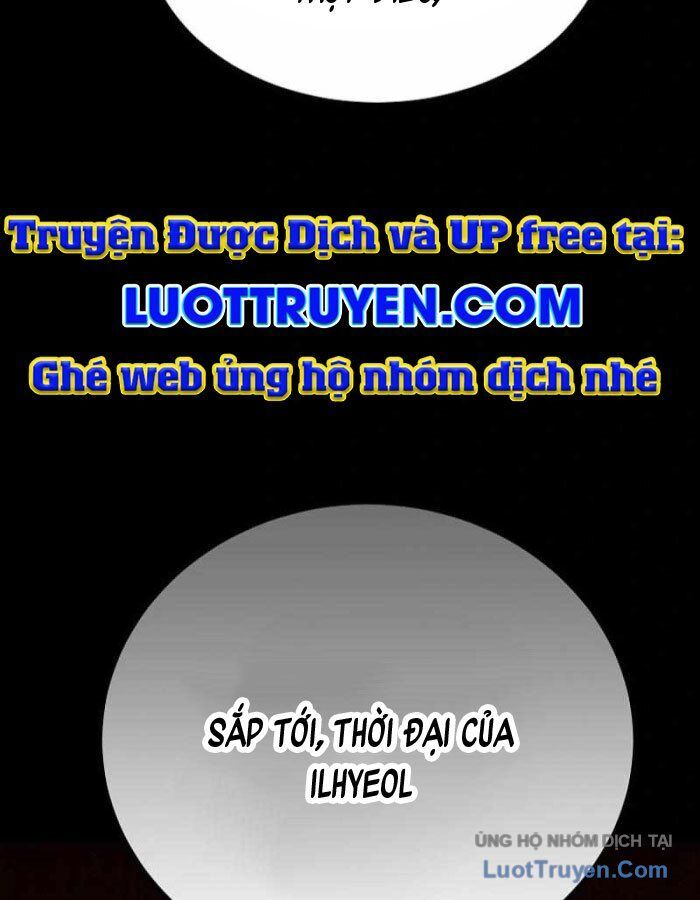 Kẻ Nào Đã Giết Vợ Tôi? Chapter 17 - 118