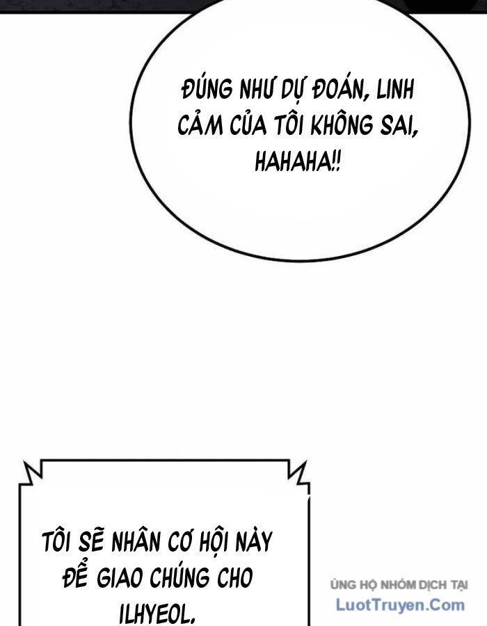 Kẻ Nào Đã Giết Vợ Tôi? Chapter 17 - 136