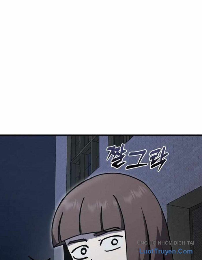 Kẻ Nào Đã Giết Vợ Tôi? Chapter 17 - 143