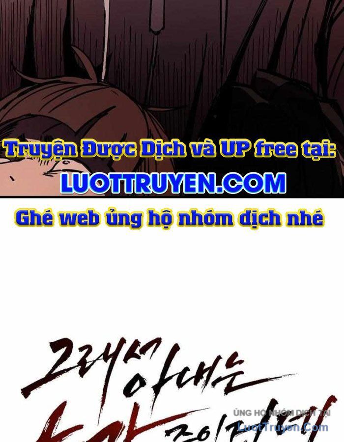 Kẻ Nào Đã Giết Vợ Tôi? Chapter 17 - 159