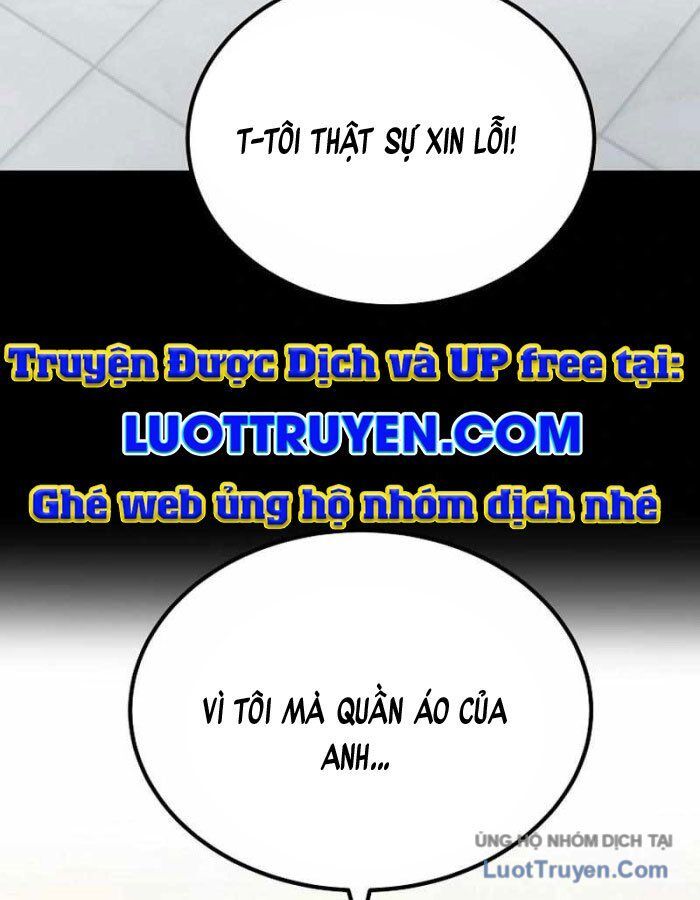 Kẻ Nào Đã Giết Vợ Tôi? Chapter 17 - 7