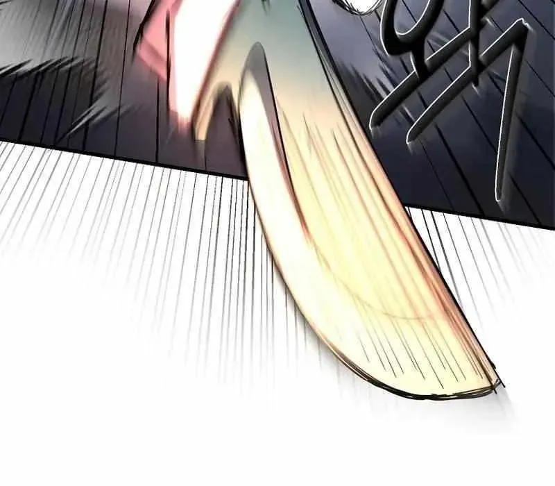 Kẻ Nào Đã Giết Vợ Tôi? Chapter 18 - 107