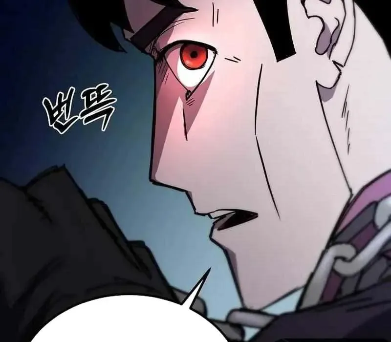 Kẻ Nào Đã Giết Vợ Tôi? Chapter 18 - 130