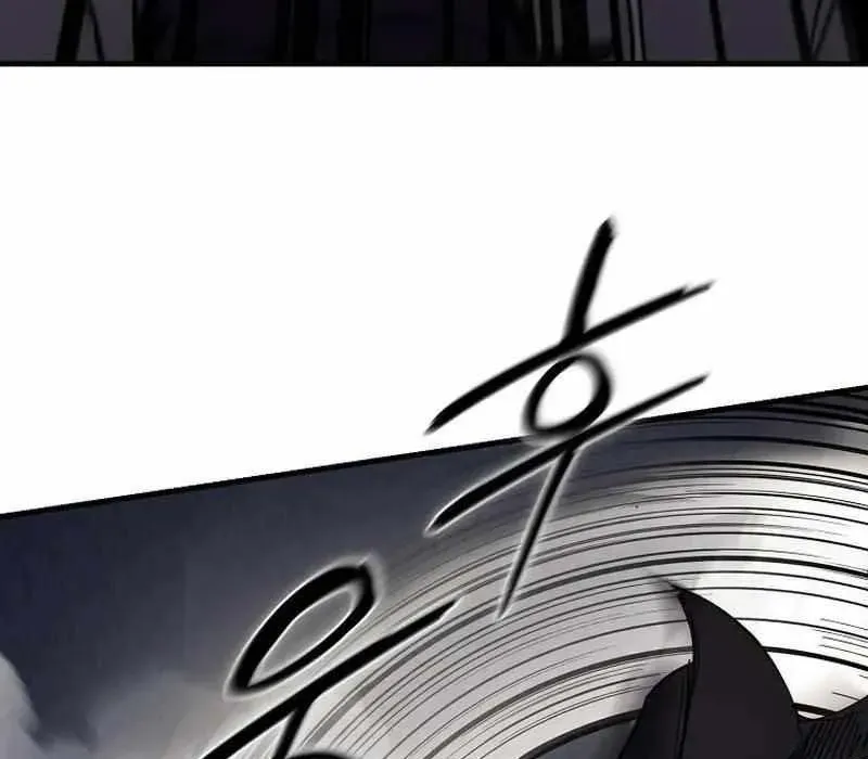 Kẻ Nào Đã Giết Vợ Tôi? Chapter 18 - 134