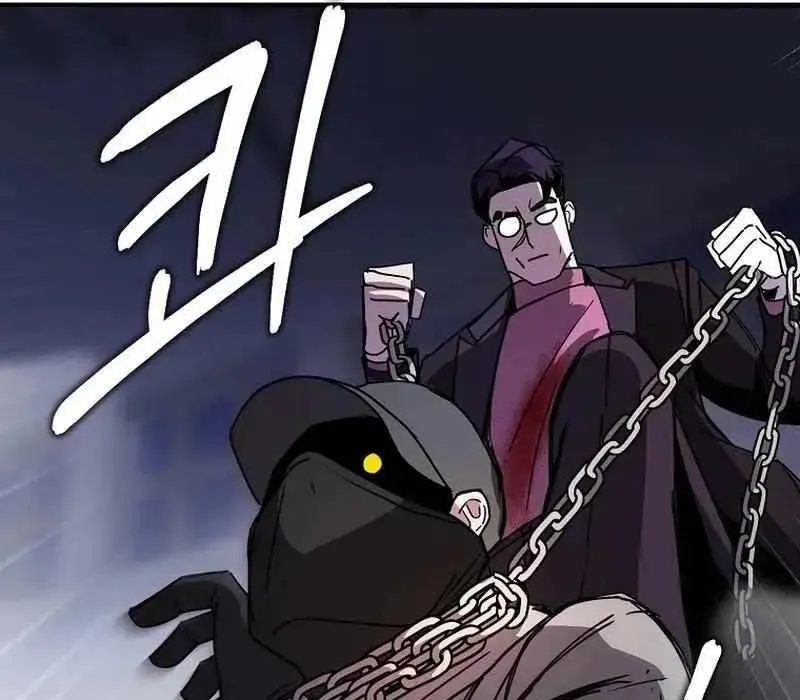 Kẻ Nào Đã Giết Vợ Tôi? Chapter 18 - 139