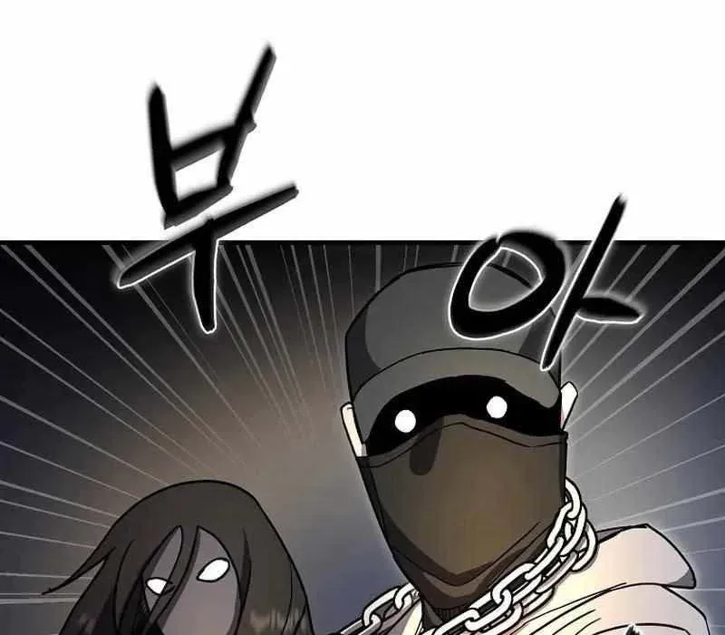 Kẻ Nào Đã Giết Vợ Tôi? Chapter 18 - 148