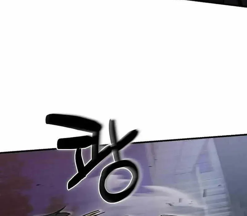 Kẻ Nào Đã Giết Vợ Tôi? Chapter 18 - 157