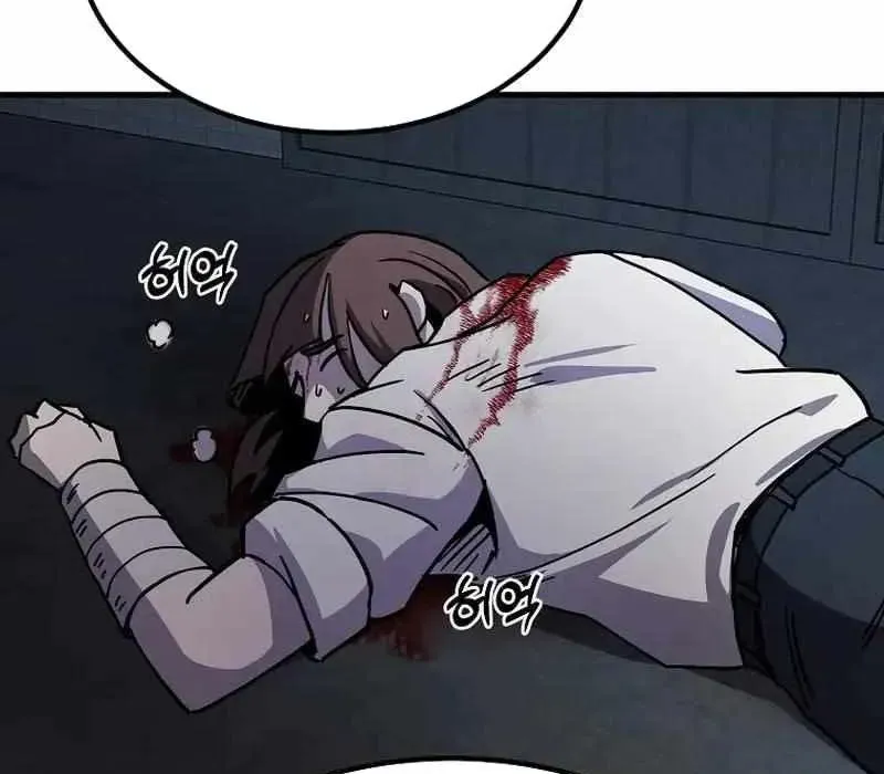 Kẻ Nào Đã Giết Vợ Tôi? Chapter 18 - 162