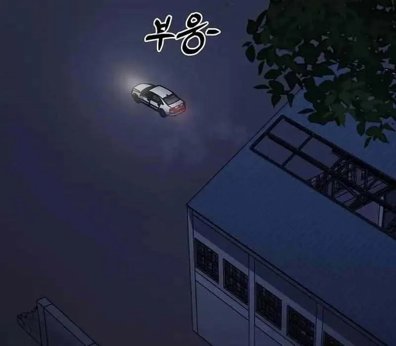 Kẻ Nào Đã Giết Vợ Tôi? Chapter 18 - 167