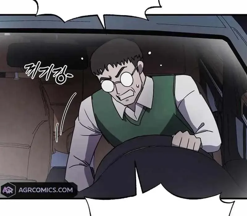 Kẻ Nào Đã Giết Vợ Tôi? Chapter 18 - 20