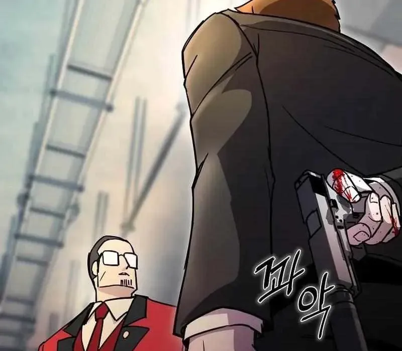 Kẻ Nào Đã Giết Vợ Tôi? Chapter 18 - 199