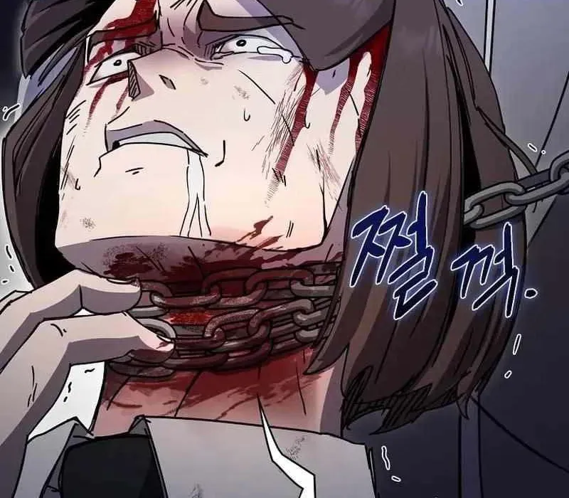 Kẻ Nào Đã Giết Vợ Tôi? Chapter 18 - 23