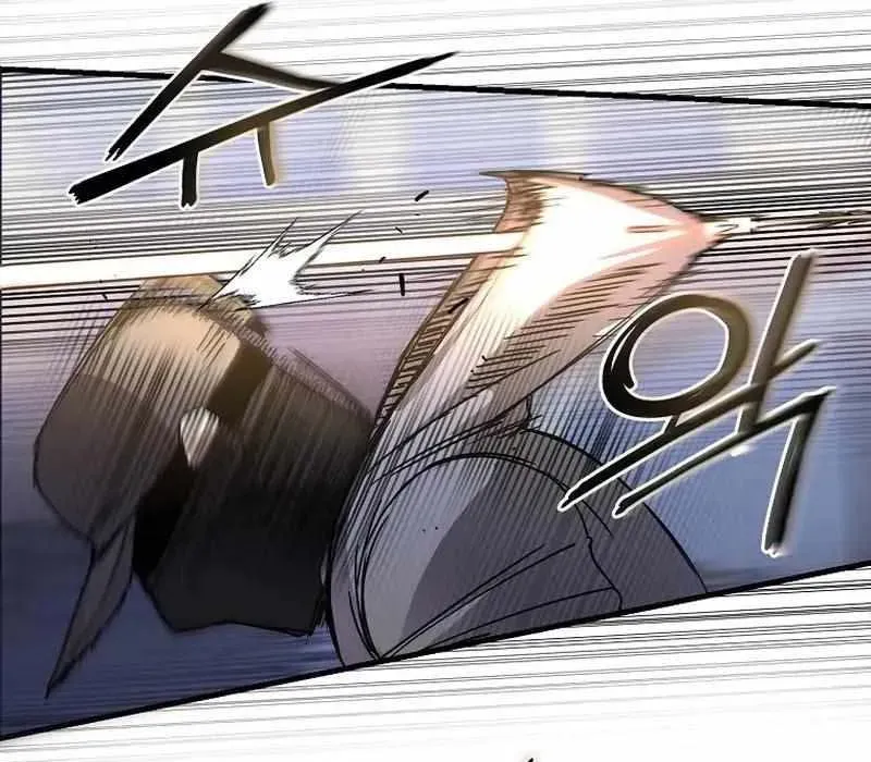 Kẻ Nào Đã Giết Vợ Tôi? Chapter 18 - 27